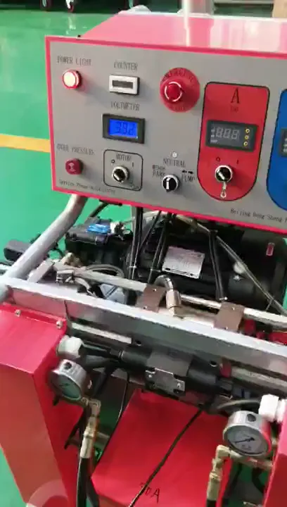 Equipment operation details